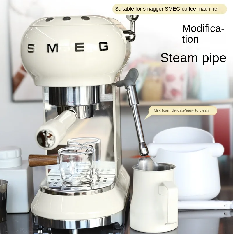 Coffee machine steam nozzle,Coffee machine accessories 304 stainless steel steam pipe,Compatible with coffee machine SMEG ECF01