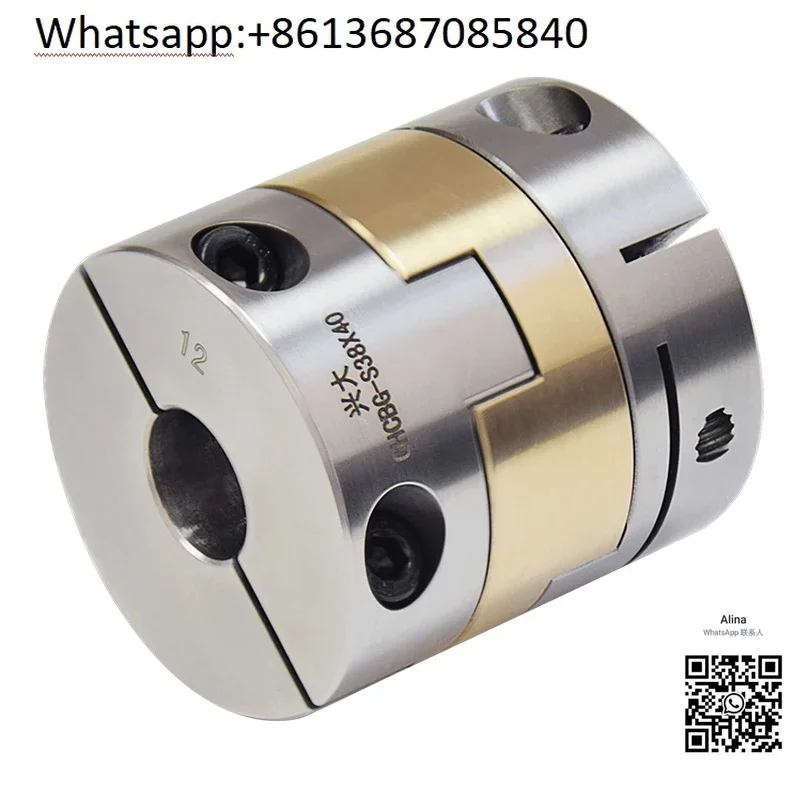 Xingda CHCB CHCBG-S stainless steel cross slide coupling with high torque adjustment deviation cross- copper