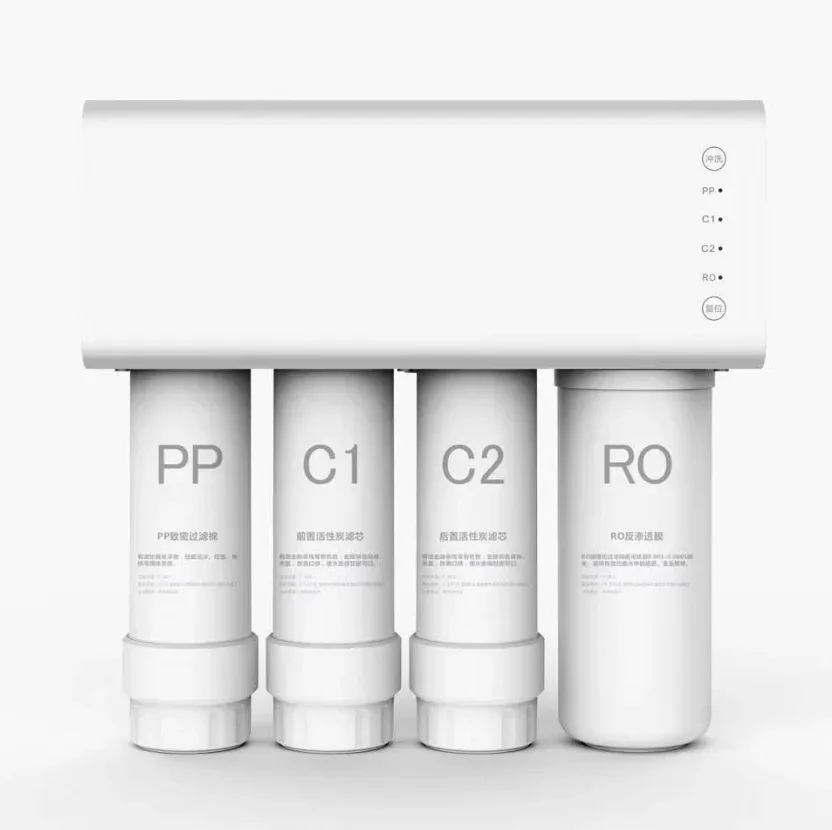 

Home Purification Reverse Osmosis System Ro Water Purifier