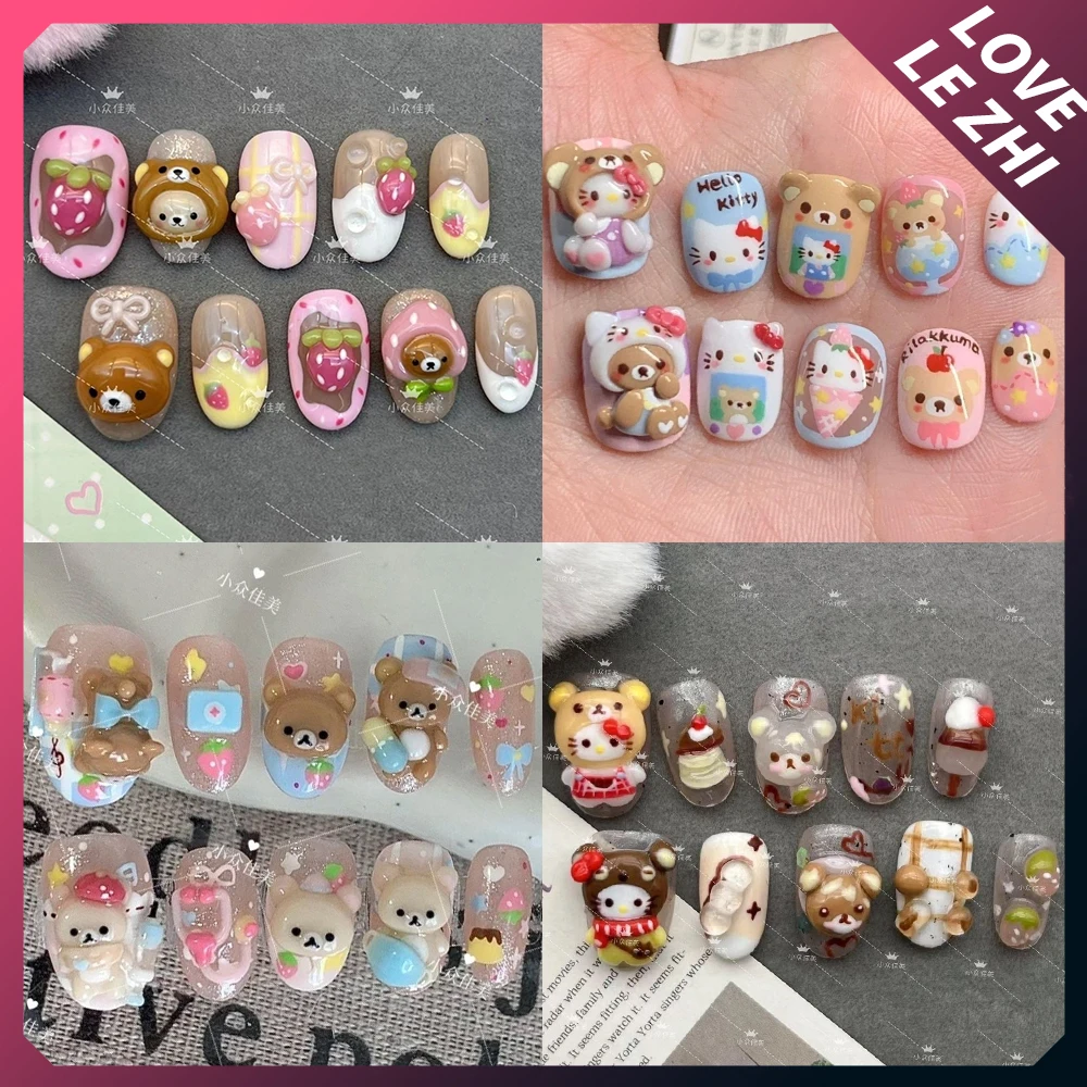 10Pcs Kawaii KT Rilakkuma Handmade Fake Nails Cute 3D Cartoon Bowknot Strawberries Bread Nails Party Stickers