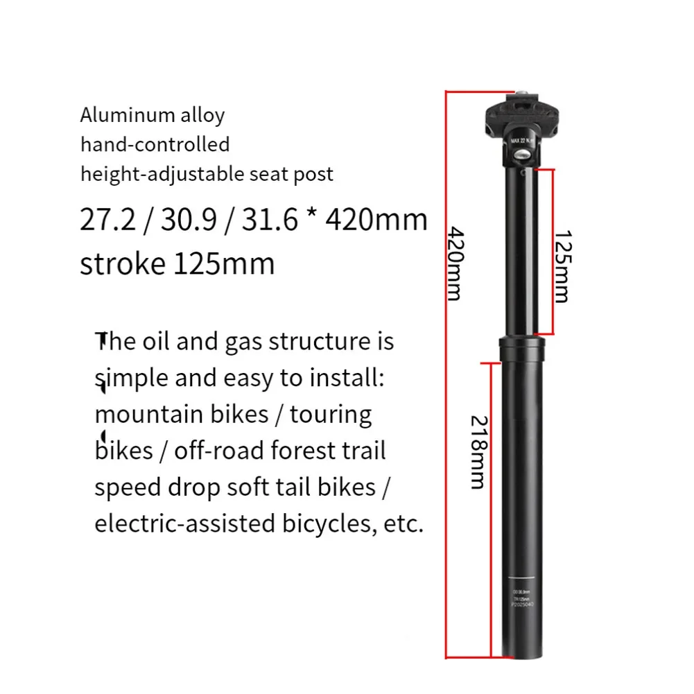 

Biking Enthusiasts Dropper Seatpost High Strength Aluminum Alloy Seatpost Hand Controlled Aluminum Alloy Seatpost