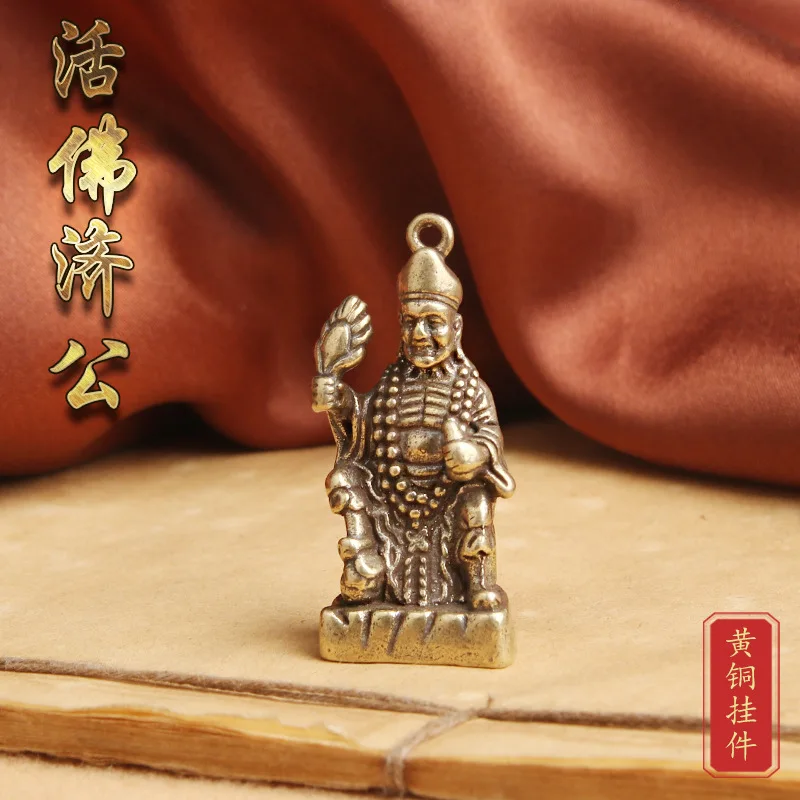 Brass Living Jigong Keychain Fuhu Arhat Buddha Statue Pendant Handheld Piece Bronze