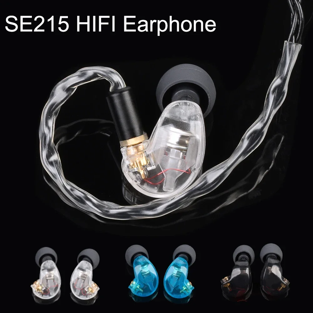 Hi-FI MMCX SE215 stereo Noise Canceling 3.5MM In ear Earphones With Separate Cable headset For Shure SE215 SE535 headphone