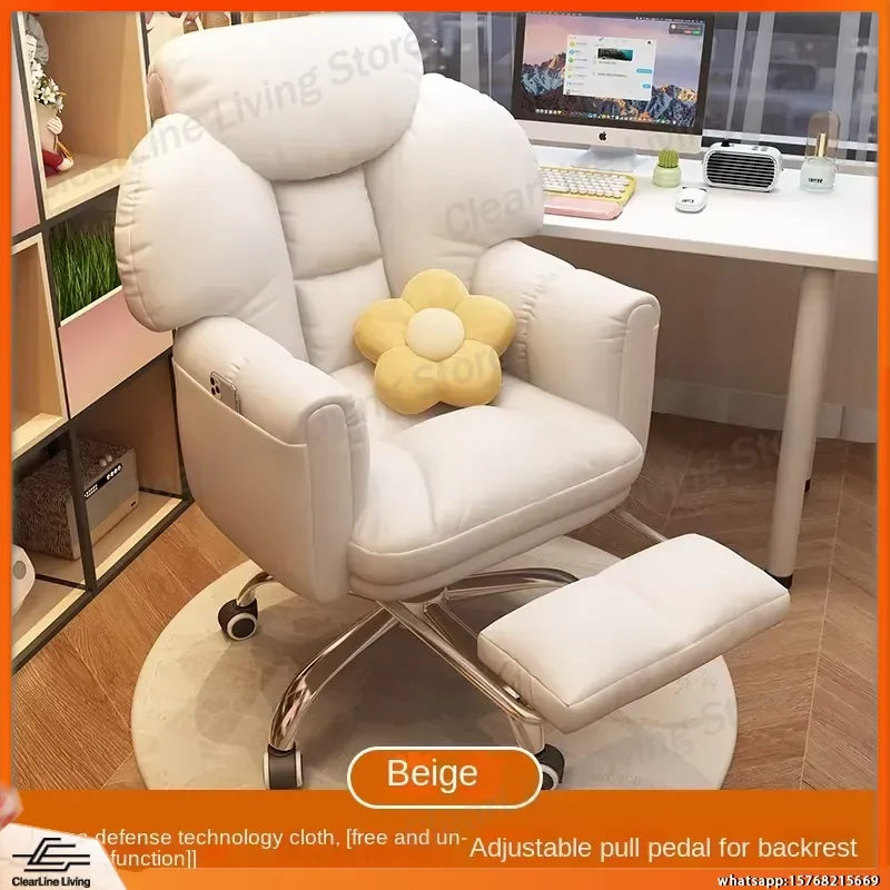 

2024 New Ergonomic Office Chair with Adjustable Height Recline Function Lumbar Support Swivel Base Rolling Casters for Home