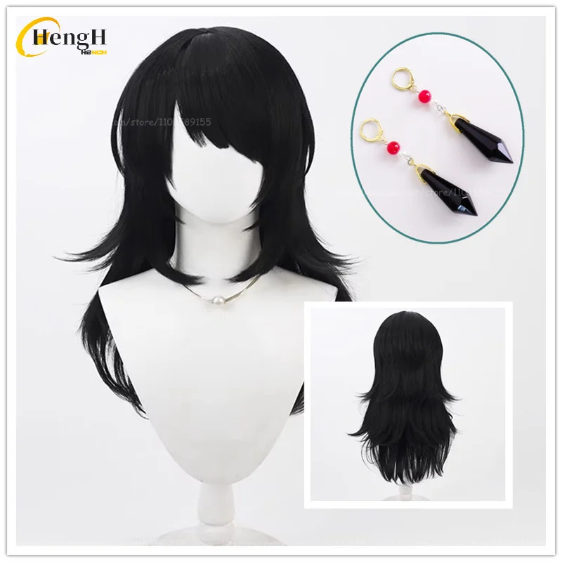 

55cm Long Yahata Umiri Synthetic Hair Anime Black Wig And Earrings Heat Resistant Hair Halloween Party Woman Cosplay Anime Wigs