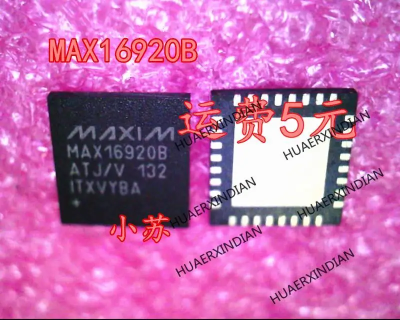 ใหม่ Original ใหม่ MAX16920B MAX16920BATJ/V + T MAX16920BATJ QFN ในสต็อก