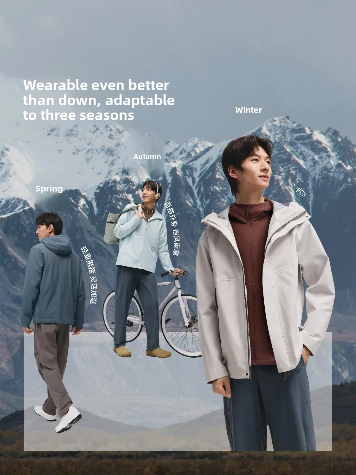 

Banana Le Men's Autumn Jaet Stand Collar down Alternative Windproof Warm Outdoor Water Resistant Cotton Coat CL234