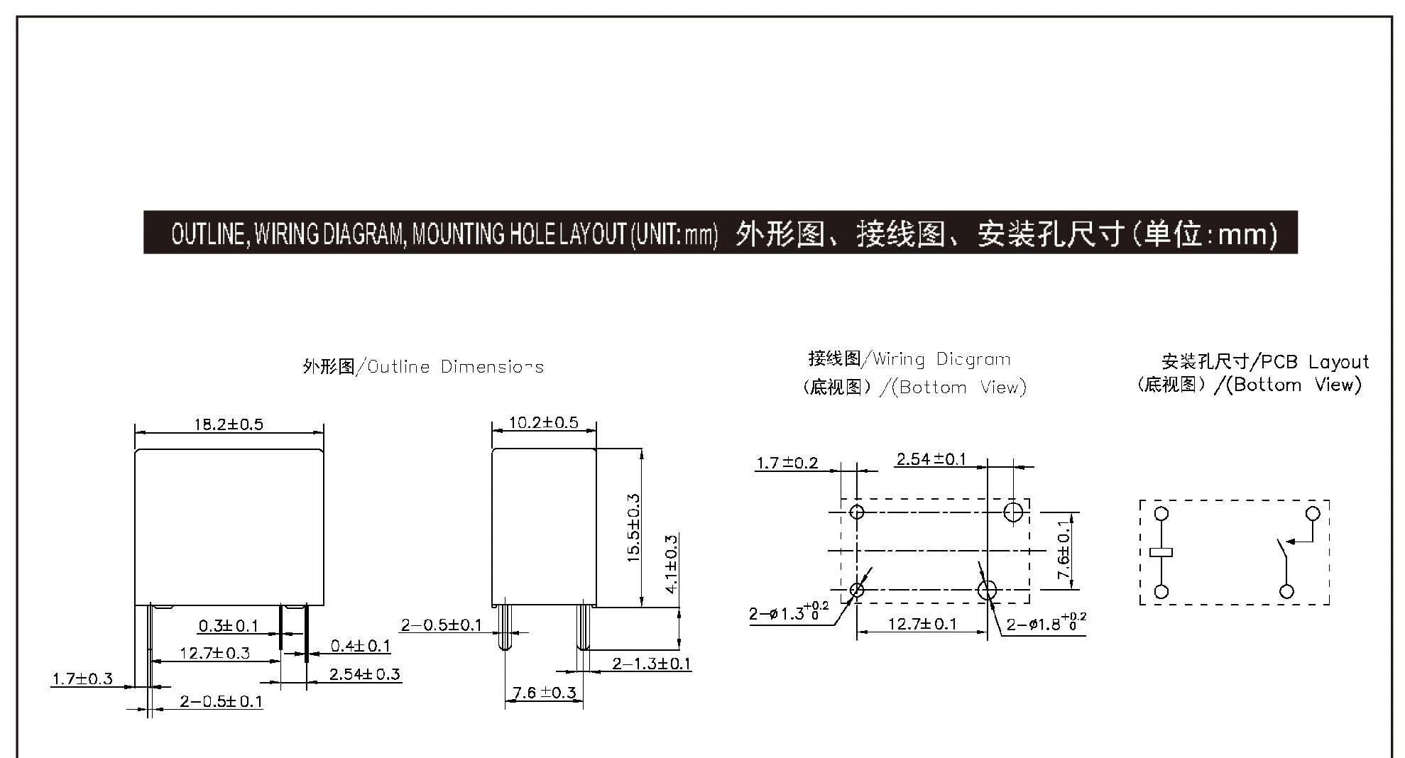 5 12 24V Small High-power Relay 20A Normally Open JY32FNH-SH-DC5V-A