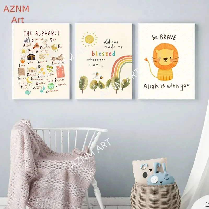 Islam Muslim Prophe…