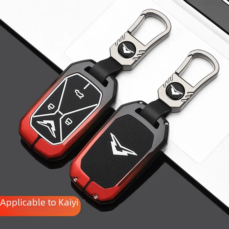 Key Case For Kaiyi Kunlun 300 500 Modified Car Accessories Including Key Shell Buckle