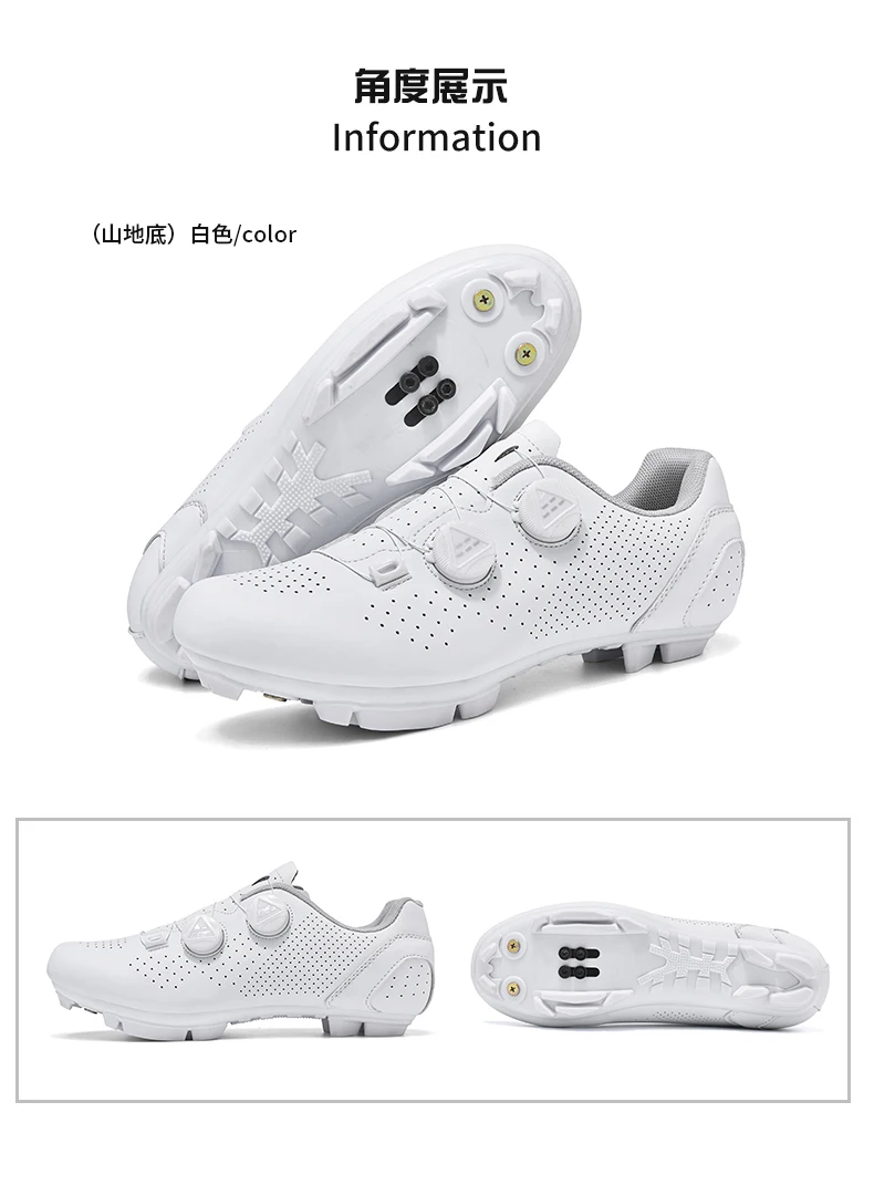 Professionelle Fahrradschuhe für Herren, Rennrad-Flachpedalschuhe, SPD-Lockschuhe, MTB-Outdoor-Schuhe für Damen, atmungsaktiv, Mountainbike, reinweiß – Detail 15