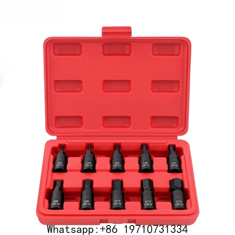 Chrome Vanadium Alloy Steel Hexagonal Socket Set Torx Tool Socket Head Applicable to Manual Wrench S2 Blackened Box Hexagon Bit