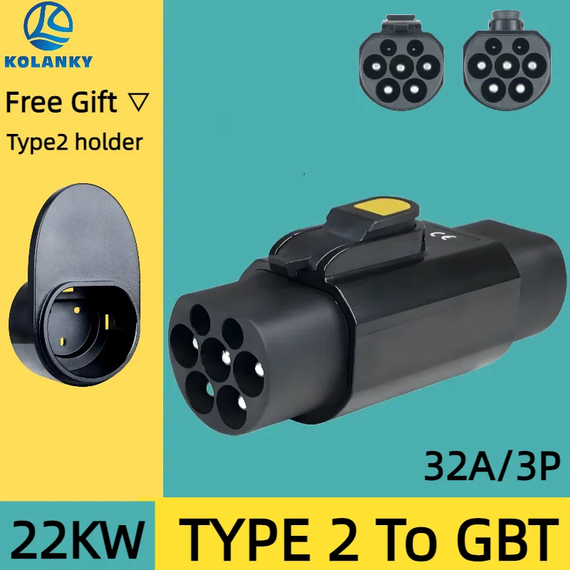 

Тип 2 к GBT 22 кВт 32A Адаптер для быстрой зарядки электромобиля Разъем для зарядки электромобиля Конвертер GBT EV Контроль температуры автомобиля