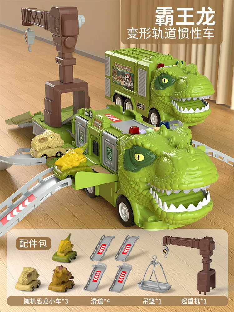 New Dinosaur Play Vehicle Game Boy Car music Carrier Truck Children Montessori Racing with Mini festival birthday Kid gift Toy