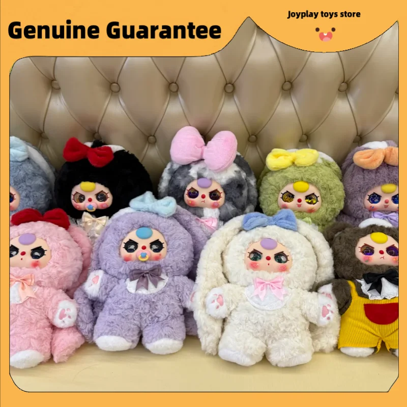 

New Genuine Baby Three Sweetheart Baby Series 400% Big Doll Blind Box Lovely Baby Three Mystery Box Cute Dolls Customized Gifts