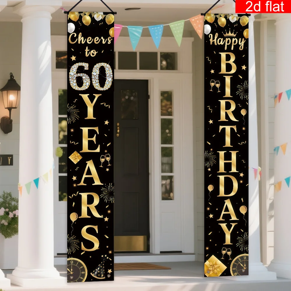 2D-Flachbanner, 2 Stück, 60. Geburtstags-Doppelbanner für die Veranda, Polyester, Design mit schwarz-goldenem Muster, geeignet für Geburtstage – Detail 3