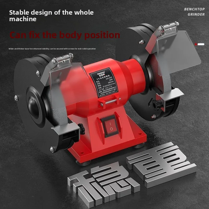 Desktop Grinder Belt Grinder Household 220V Automatic Multifunctional Electric Knife Sharpener