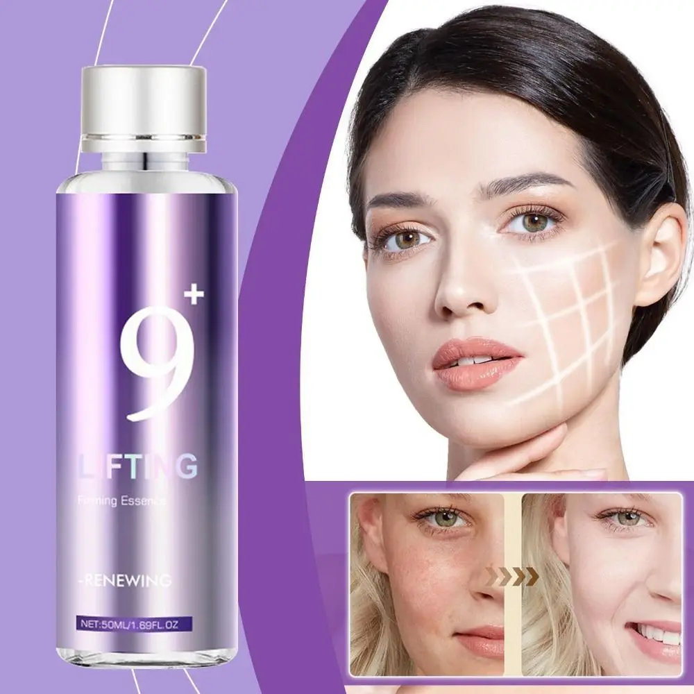 

New 50ml Face Essence Cream Soft Moisturizing Lifting-sil Essence Anti-aging Non-sticky Firming Essence Makeup Tools