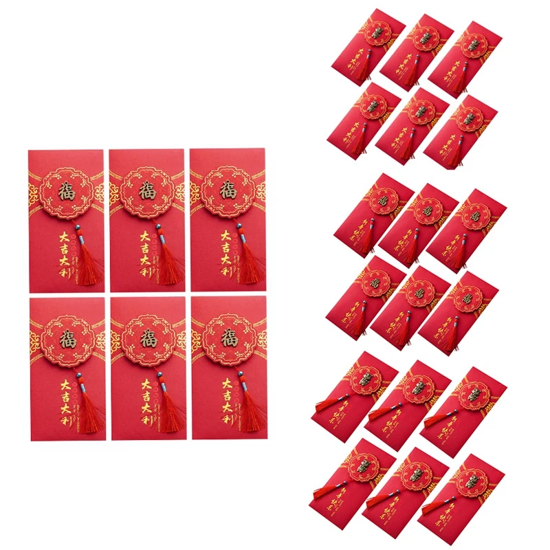 

New Year's Red Envelopes New Year's Creative Personality Chinese New Year Red Envelopes