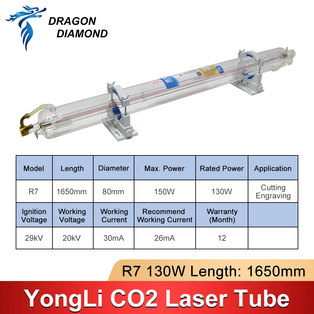 Yongli R7 CO2 Tubo Laser, Tubo De Vidro, Cabeça De Metal, Máquina De Corte De Gravura, Comprimento 1650mm, 80mm, 130W-150W