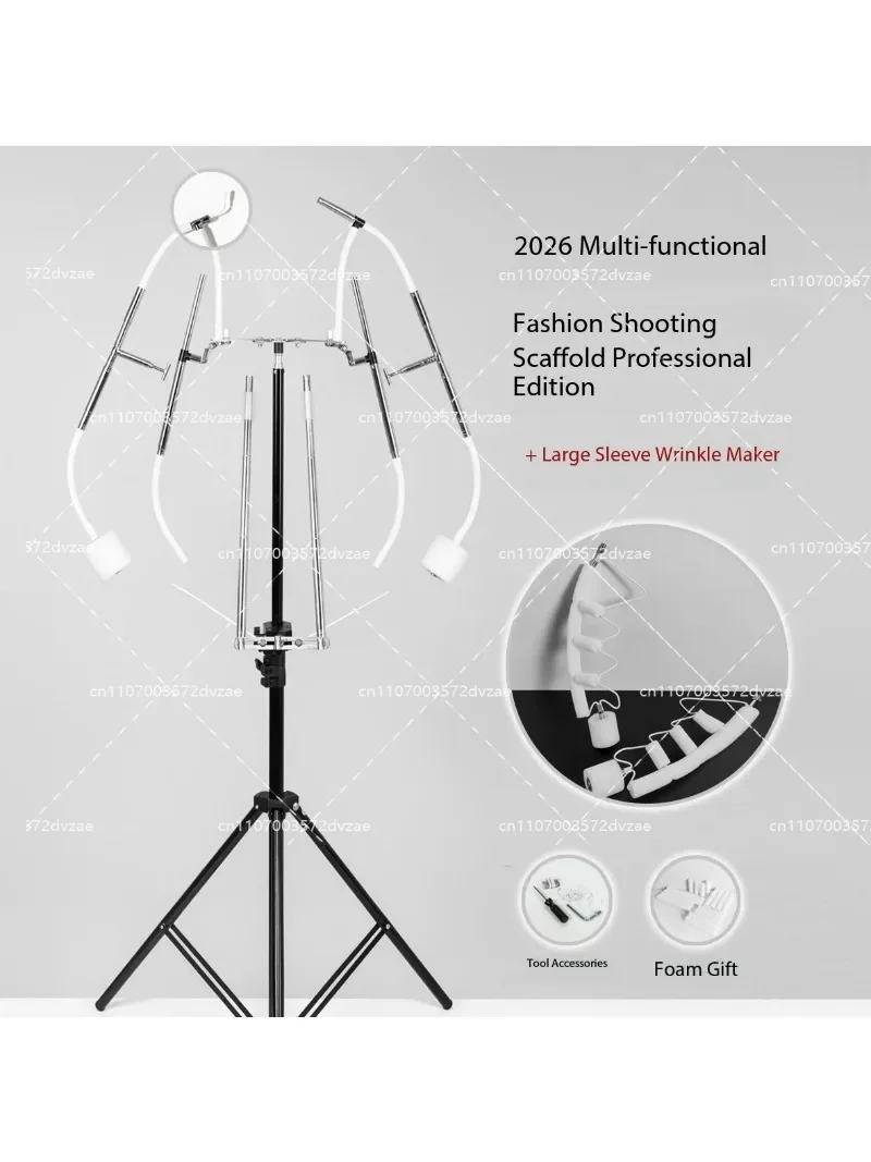 Multifunctional Professional Clothing Photography Display Rack Adjustable Hanger for Styling Shoots