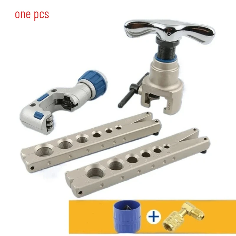 Detachable Copper Tube Flaring Splint for Dasheng Feiyue Metric & Imperial Integrated Copper Pipe Expander Jaw for Flaring Tool