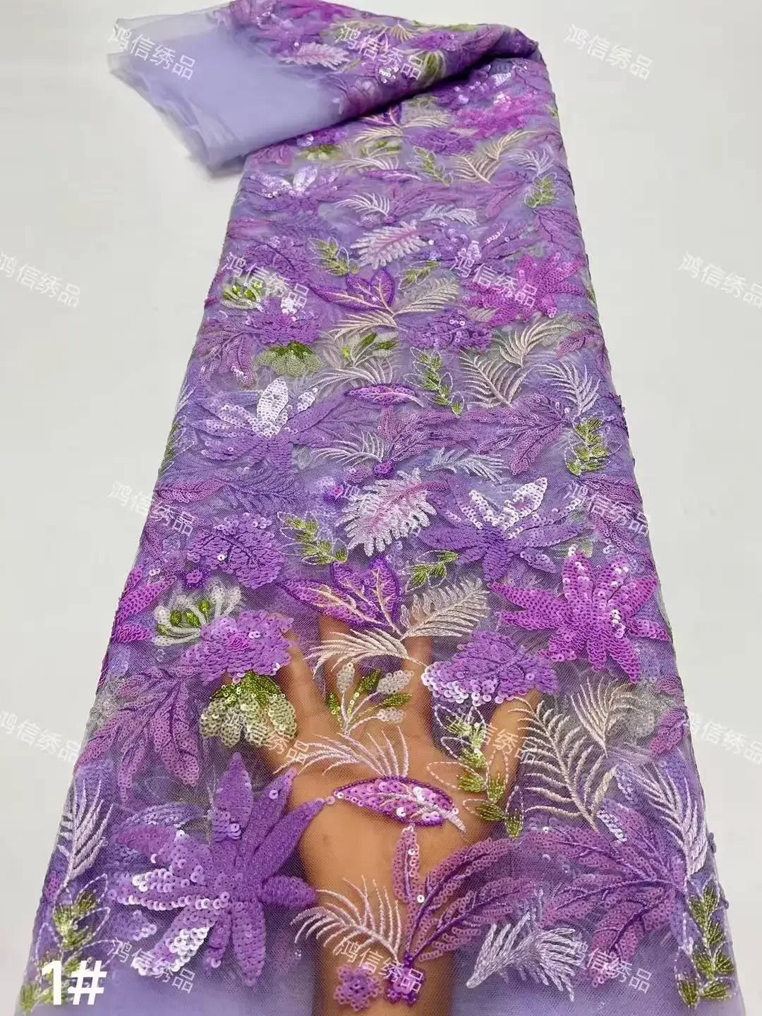 

Latest African Sequins Beads Lace Fabric 2025 High Quality Lace Material French Nigerian Lace Fabrics For Women Party