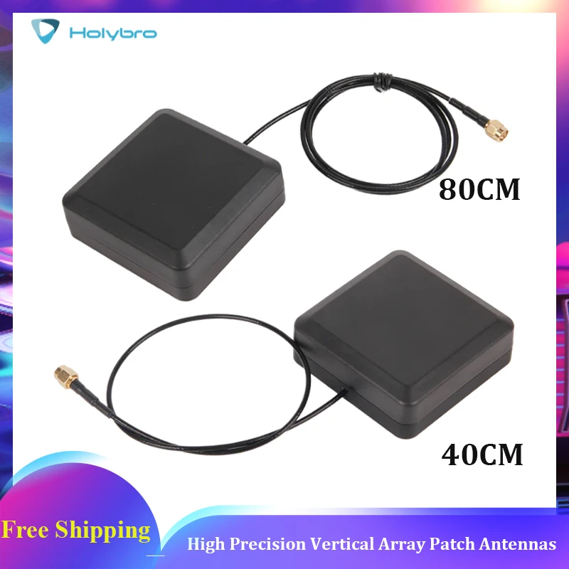 HolyBro Antenne patch a matrice verticale ad alta precisione (IP67) Strumento RC per montaggio GPS fisso in fibra di carbonio per gli appassionati di navigazione FPV