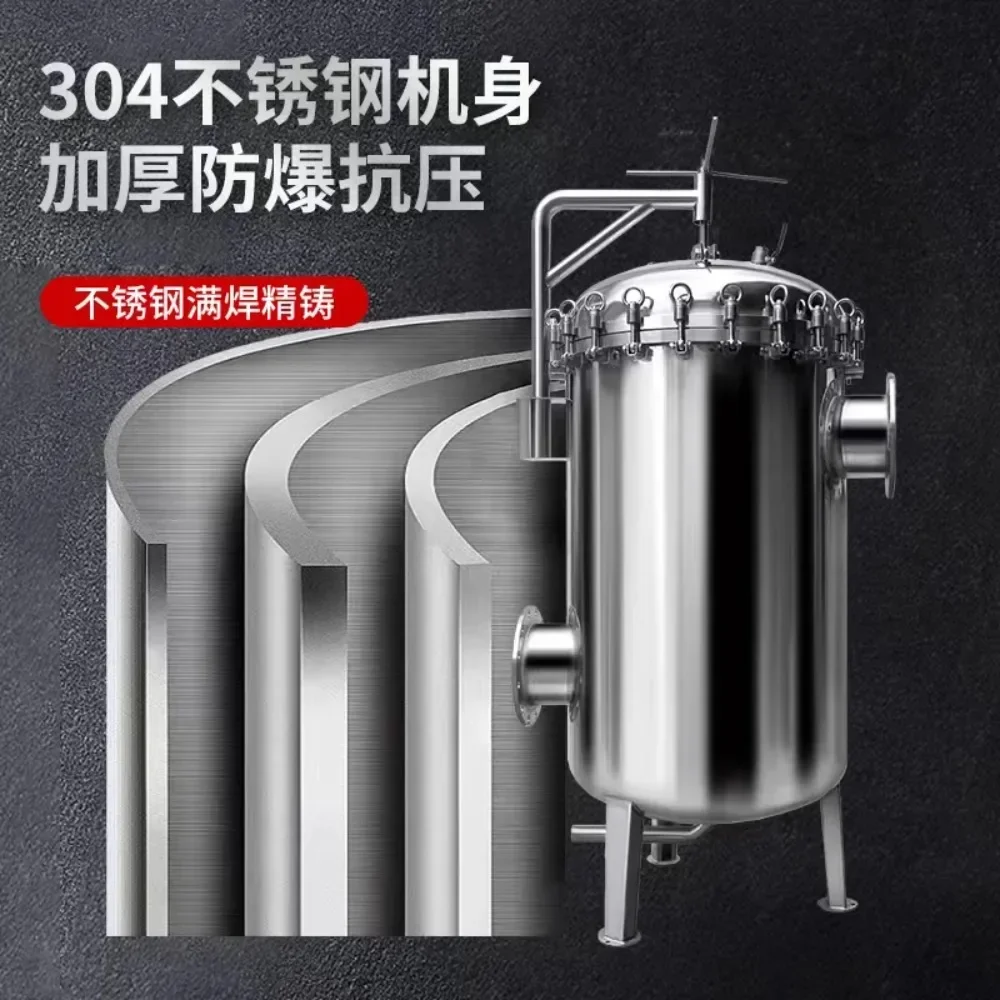 304/316L stainless steel bag filter industrial paint cooling water