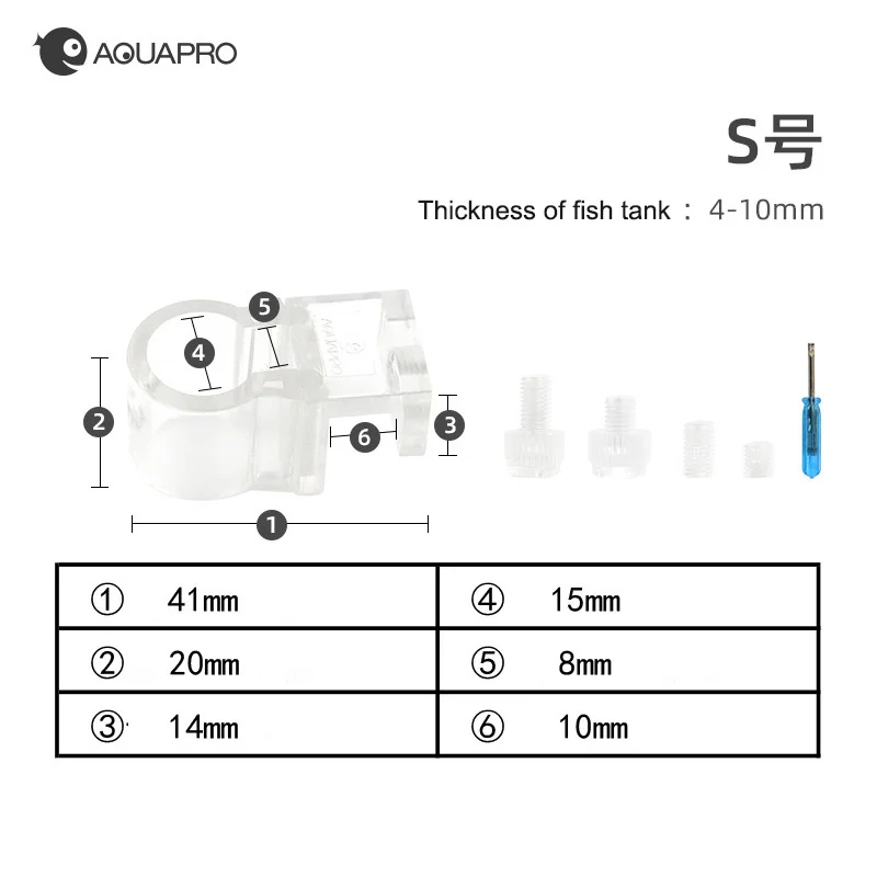 Aquarium Pipe Holder Inflow Outflow PC Material Clamp Filter Inlet Outlet Clip Fish Tank Splitter Freshwater Plant Accessory