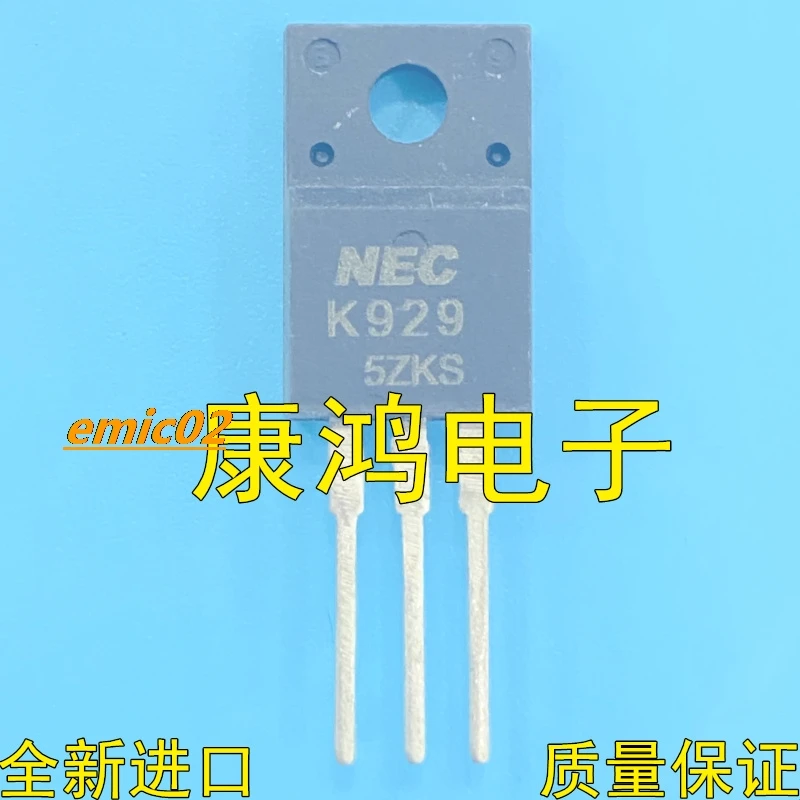 10pieces Original stock K929 2SK929 TO-220F MOS N 5A500V