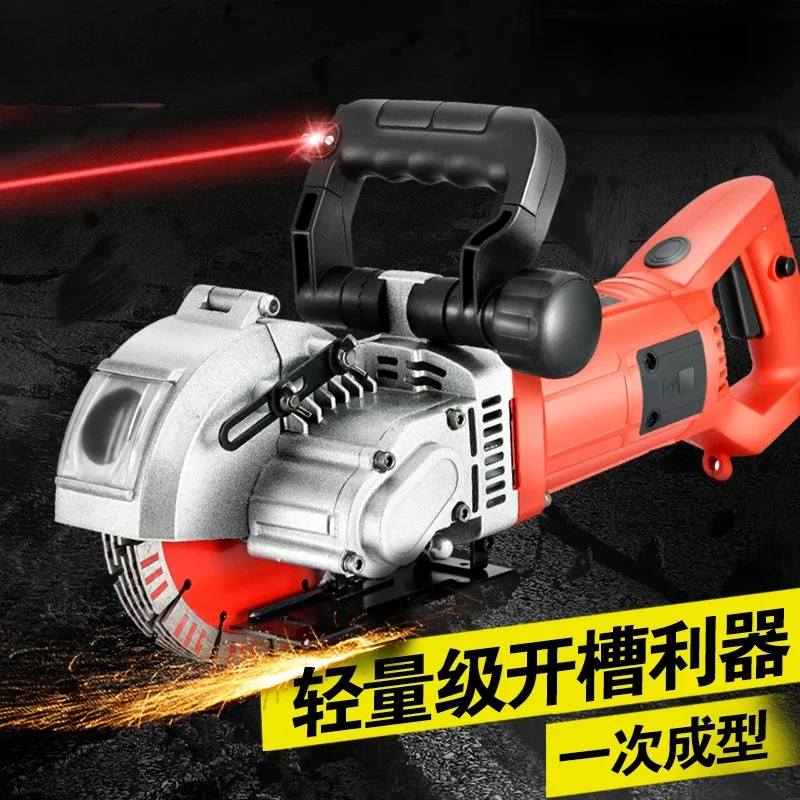 Dust-free water and electricity installation project one-time forming automatic wall trough cutting machine