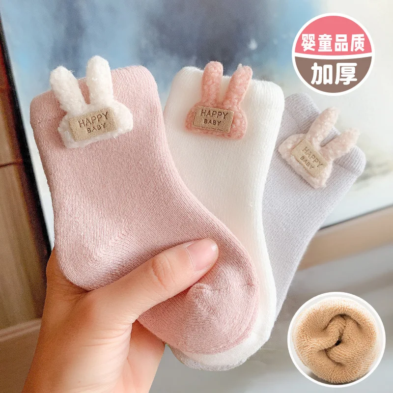 3 pairs of baby socks, new winter product, newborn cartoon, newborn baby, thick looped warm middle tube socks