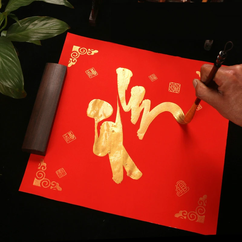 Papier de fenêtre chinois rouge Xuan, Papier de riz semi-mûr fait à la main, autocollants de porte de caractère Fu, Papel chine