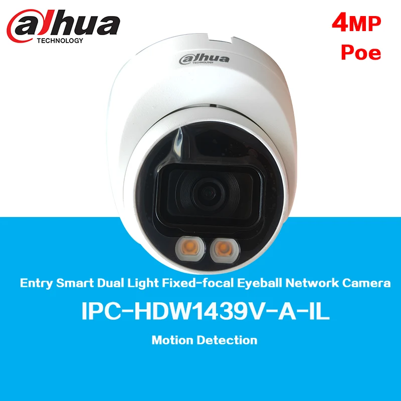 Nunua IPC-HDW1439V-A-IL 4MP entrée Smart touristes lumière partenaires-caméra réseau Eyeball focale