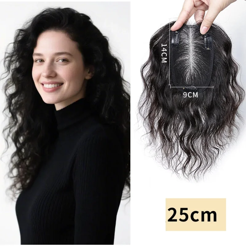 Hand Made 100% Human Hair Topper Full Swiss Lace | Ventilated Clip-in Hair Extensions | Body Wave Custom Wig