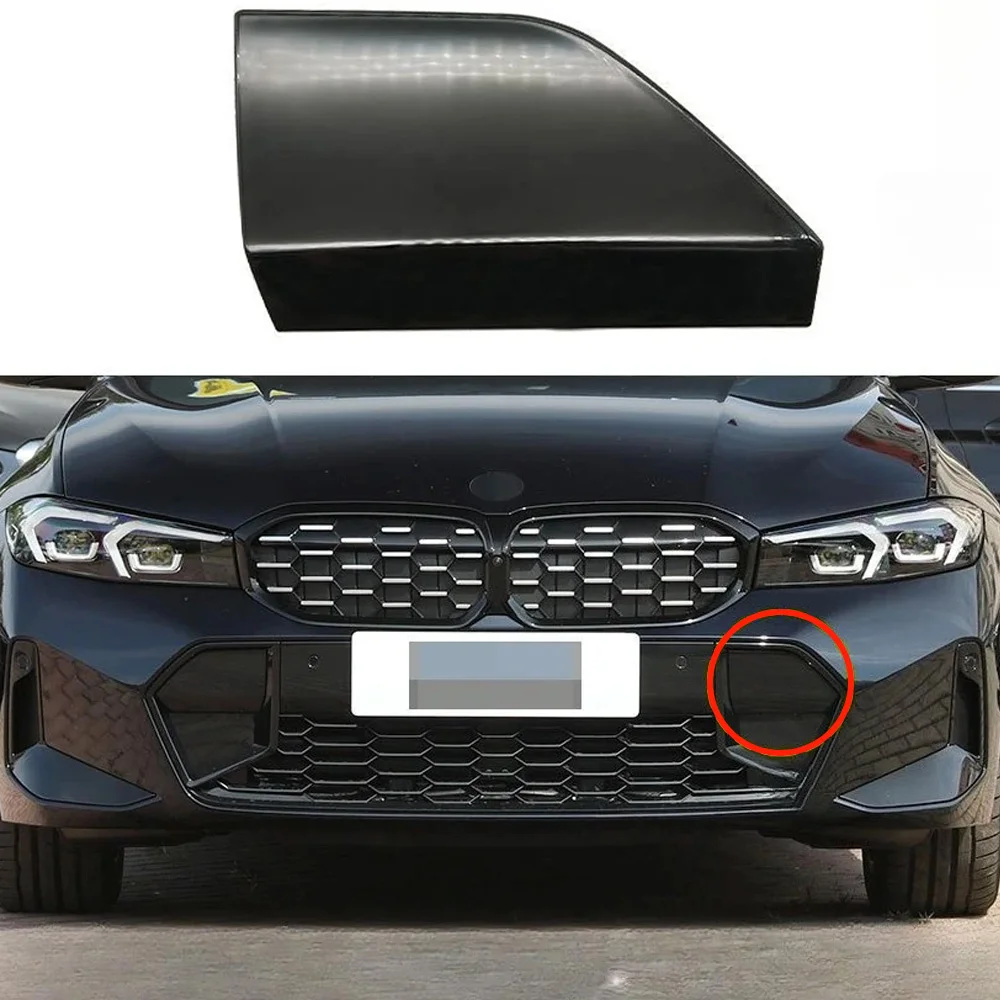 For  BMW 3 Series G20 G21 M Sport 2022 2023 2024  Left/ Right Car Front Bumper Tow Hook Cover Cap 51118085456