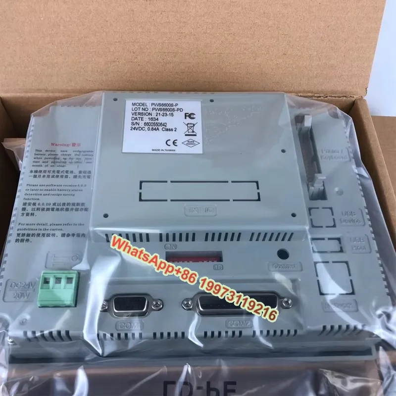 

PWS5610/5600T-S PWS6A00/6600/6700/6710T-P 64--F-SB PWS 5500/6560//6620/6600S-S 6800C-P1760-STN/CTN Сенсорный дисплей