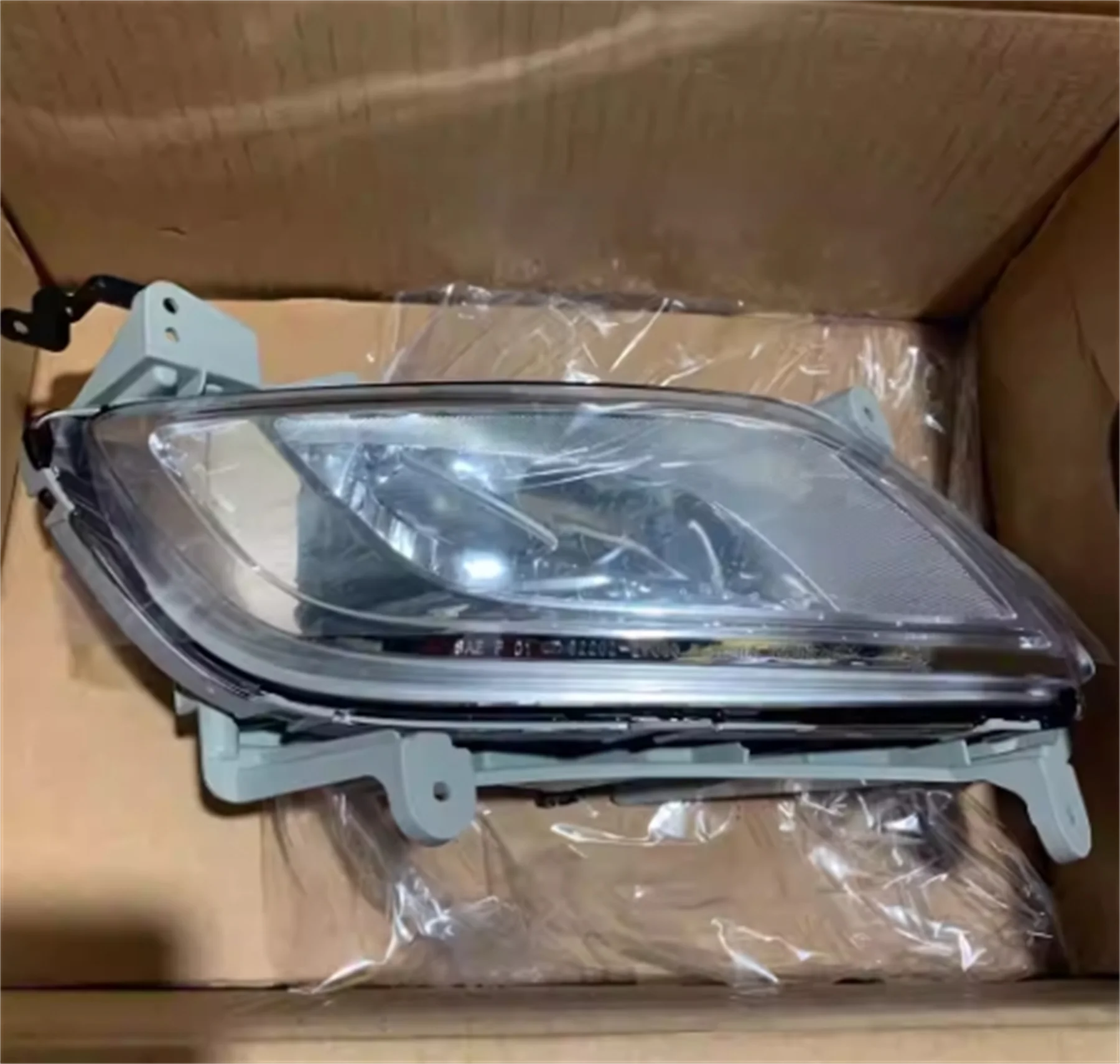 Car Front bumper light Front fog lamp for Hyundai Veloster 10-15