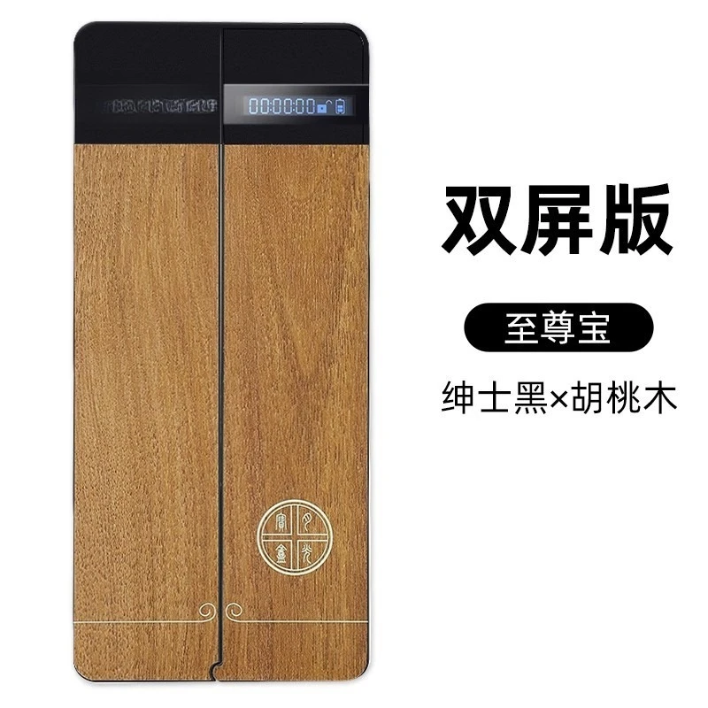 Self-discipline mobile phone timing lock, quit mobile phone Internet addiction isolation box