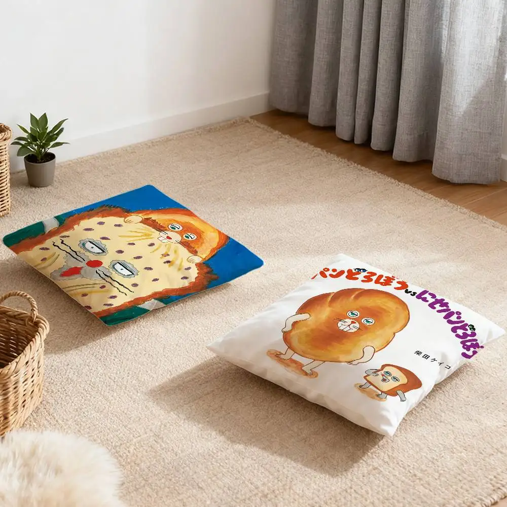 غطاء وسادة لطيف من Book B-Bread، وسائد سيارة متعددة الأحجام، وأرائك منزلية فاخرة، وأكياس وسائد مزخرفة