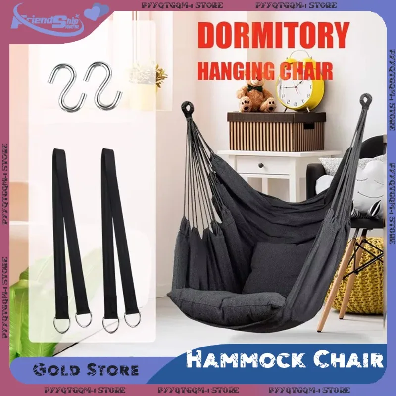 Fabric Hammock Chair with Storage Bag Portable Anti Rollover Garden Camping Casual Swing Rocking Chair Outdoor Rollover Hammock