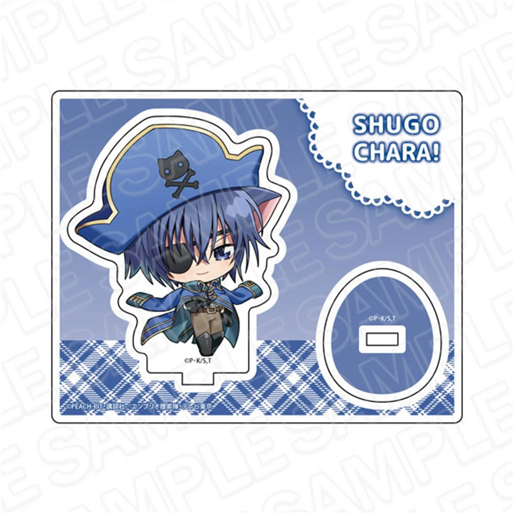 Cute Anime Shugo Chara!  My Guardian Q Edition HD Characters Acrylic Stand Plate Desk Decoration Anime Fans Gifts  Series 10cm