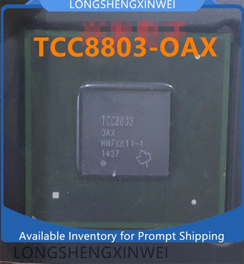 1PCS TCC8803-OAX TCC8803 8803-OAX BGA Mirror Car Chip New Original