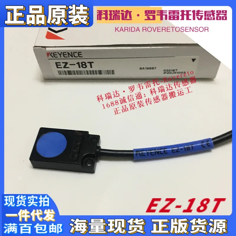 2026 Japan KEYENCE Sensor EZ-18T Ten Compensations For One Fake Genuine KEYENCE Proximity Switch NPN NO NC