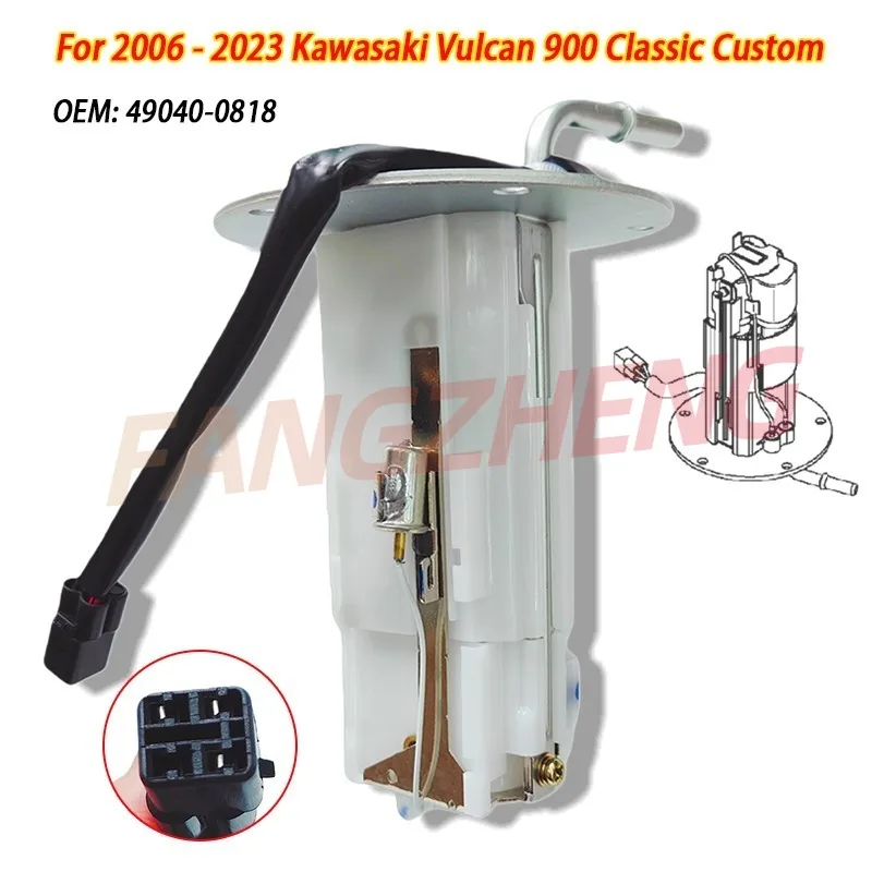 

49040-0818 Fuel Pump Assy For Kawasaki Vulcan 900 Vulcan-900 Classic Custom VN 900 2006-2023 Motorcycle Engine Parts UC-T35KU93