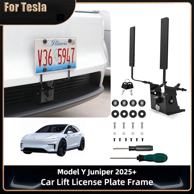 

Передняя рамка номерного знака для Tesla Model Y Juniper 2025, автомобильный противоугонный алюминиевый сплав с замком, держатель без сверления, аксессуары