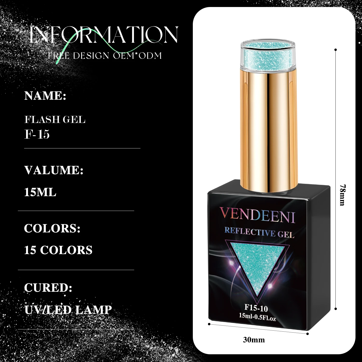 Vendeeni Free Design Smalto gel riflettente da discoteca Collezione 15 colori TPO GRATUITO HEMA OEM Smalto gel flash lucido per nail art