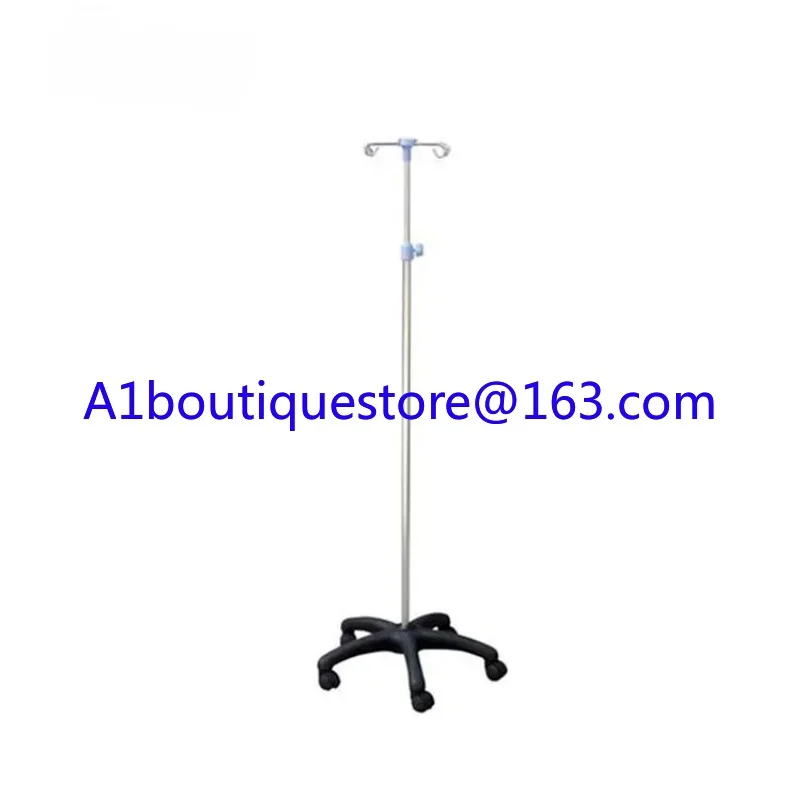 

Floor-standing Movable Infusion Set Cast Iron Disc Base IV Drip Bottle Infusion Pole Hospital Hanging Water Shelf