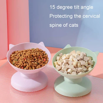 Futternapf und Trinknapf für Katzen, Hundenapf, Katzennapf, Schüssel mit hohem Fuß und schrägem Mund, Heimtierbedarf